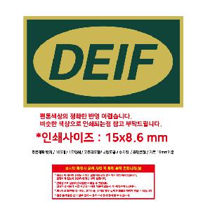 μ þ ̹ 110716