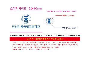 μ þ ̹ 110765