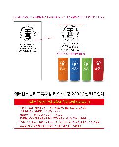 μ þ ̹ 110753