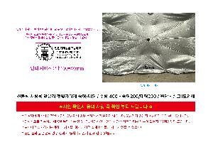 μ þ ̹ 110764