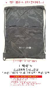 μ þ ̹ 110769