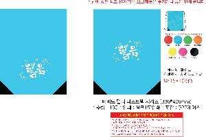 μ þ ̹ 110610