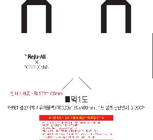μ þ ̹ 110805