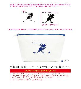 μ þ ̹ 110713