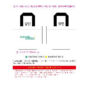 μ þ ̹ 110636