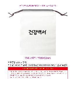 ÀÎ¼â ½Ã¾È À̹ÌÁö 110814