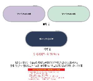 μ þ ̹ 110685