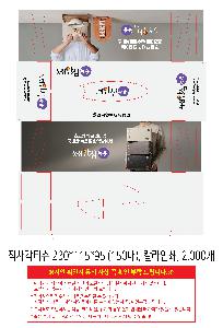 μ þ ̹ 110807