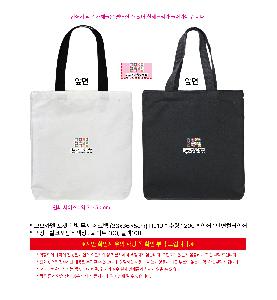 μ þ ̹ 110075