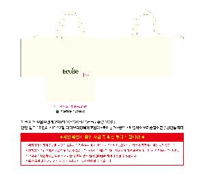 μ þ ̹ 110836