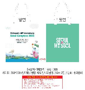 μ þ ̹ 110811