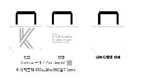 μ þ ̹ 110847
