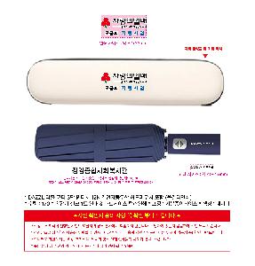 μ þ ̹ 110707