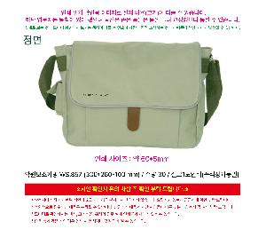 μ þ ̹ 110840