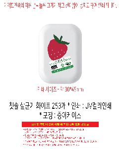 μ þ ̹ 110819