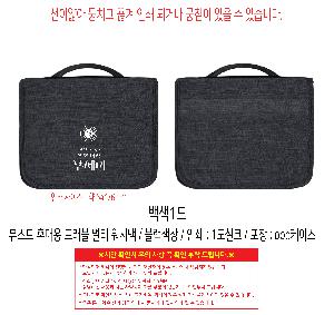 μ þ ̹ 110826