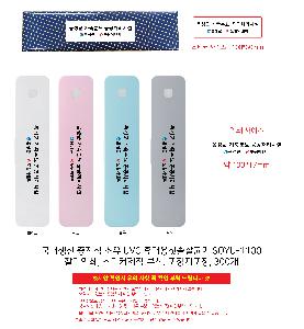 μ þ ̹ 110717