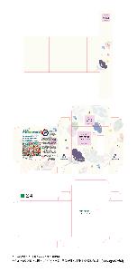 μ þ ̹ 110800