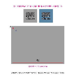 μ þ ̹ 110854