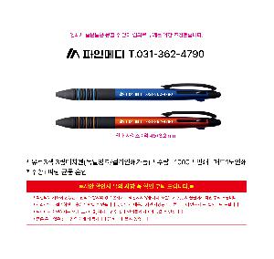 ÀÎ¼â ½Ã¾È À̹ÌÁö 110866