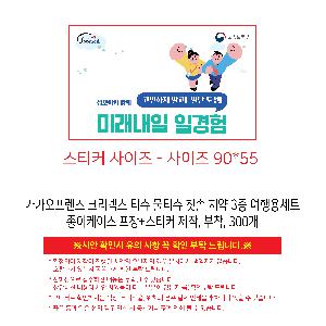 μ þ ̹ 110824
