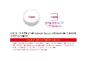 μ þ ̹ 110872