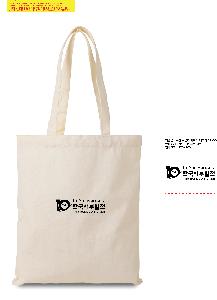 μ þ ̹ 110835