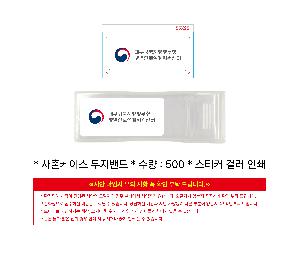 ÀÎ¼â ½Ã¾È À̹ÌÁö 110889