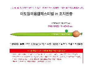 μ þ ̹ 110877
