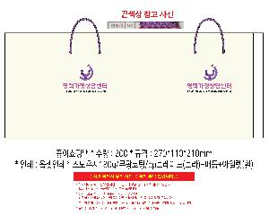μ þ ̹ 110820