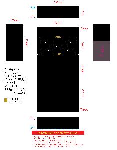 μ þ ̹ 110862