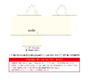 μ þ ̹ 110893
