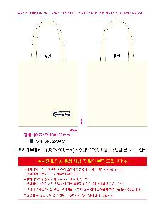 μ þ ̹ 110909