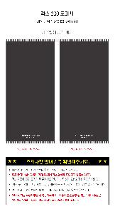 μ þ ̹ 110918