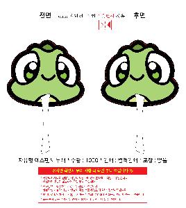 ÀÎ¼â ½Ã¾È À̹ÌÁö 110873