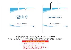 μ þ ̹ 110808