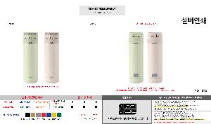 μ þ ̹ 110725