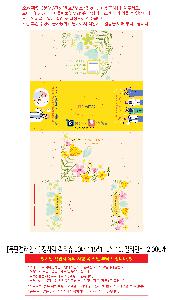 μ þ ̹ 110558