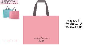 μ þ ̹ 110927