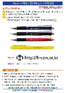 μ þ ̹ 110892