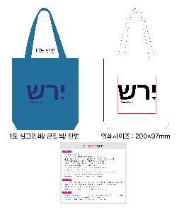 μ þ ̹ 110943