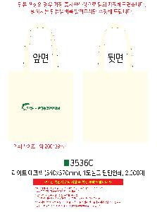 μ þ ̹ 110908