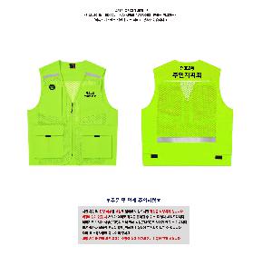 ÀÎ¼â ½Ã¾È À̹ÌÁö 110856