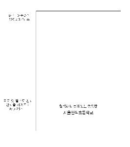 μ þ ̹ 110945