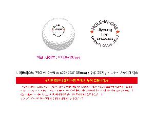 μ þ ̹ 110921