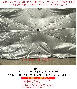 ÀÎ¼â ½Ã¾È À̹ÌÁö 110860