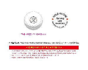 μ þ ̹ 110921