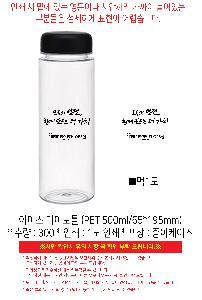 μ þ ̹ 110924