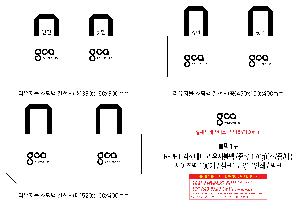 μ þ ̹ 110903