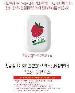 μ þ ̹ 110819